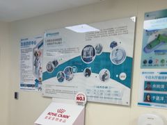 -美联众合动物医院·24h京西诊疗中心