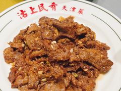 南市回民老爆三-沽上民肴·海鲜锅贴·天津菜(福州道鸿正家园店)