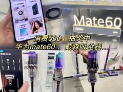-新百广场(中山西路店)