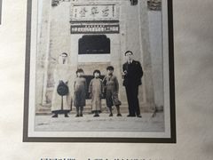 -古琴台