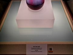 -辽宁省博物馆