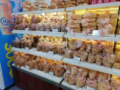 -生活林(河北路店)