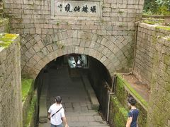 -瑶琳仙境