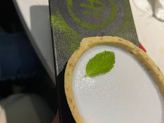 -海底捞火锅(勒泰店)