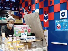 -幸福西饼面包茶饮(车公庙店)