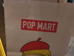 -泡泡玛特POPMART(正弘城店)