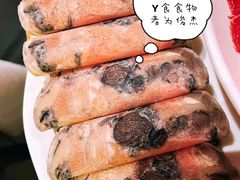 -巴奴毛肚火锅(六天地店)