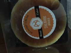 -燊辉燊麦(世贸店)