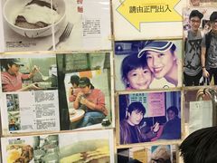 -新记餐厅(香槟大厦店)
