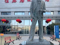 -徐悲鸿纪念馆