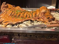 -清真·宁夏印象·盐池滩羊肉体验店(江宁路店)
