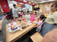 -达美乐比萨(东建路店)