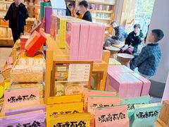 -长春堂顺时而饮(前门店)