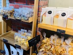 -啊噗吐呦现场烘焙(麦凯乐店)