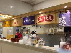 -老东江米粉