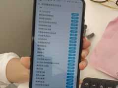 -爱视眼镜隐形眼镜美瞳护理液(书院店)