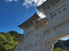 -五女峰国家森林公园