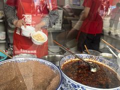 -洞子口张老二凉粉(文殊院店)