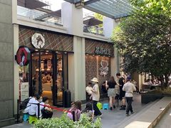 -茶颜悦色(花园道店)