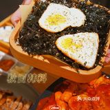 大福终于开到西丽啦 有好吃的韩料了！