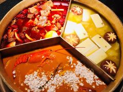 -湊湊火锅·茶憩(打浦桥日月光店)