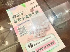-熙盛源(滨湖万达店)