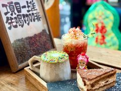 -16毫米咖啡&酒吧(南锣鼓巷店)