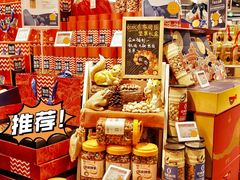 -Olé精品超市(北京合生汇店)