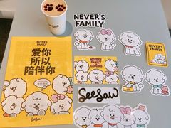 -Seesaw Coffee(上生新所店)