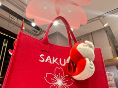 -嘉华鲜花饼·现烤(昆明老街店)