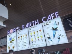 -抱抱地球咖啡馆(国家海洋博物馆店)