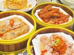 -蝴蝶里·粤菜·点心(滨江龙湖店)