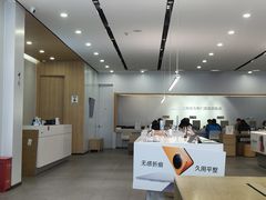 -OPPO服务体验中心(天津和平区天河城店)