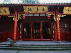 -子昂故里文化旅游区