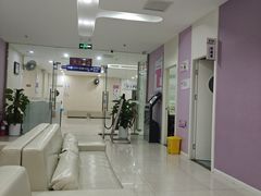 -美年大健康体检中心(太阳宫分院)