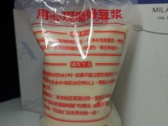 黄豆豆浆-娘心豆品(方庄店)