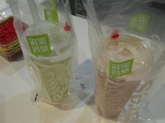 -鲜果时间(中北永旺店)