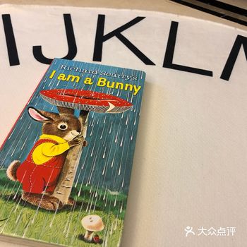 桃小主的绘本推荐《I am a Bunny》