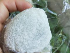 -南大门韩国米糕(公滨路店)