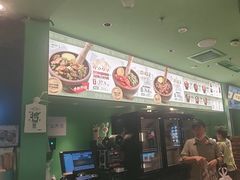 -京参 • 擂椒饭(这有山店)