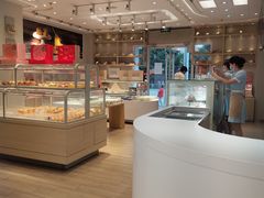 -好利来(永安道店)