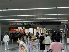 -福州长乐国际机场