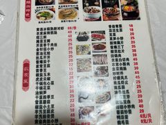 -丁来兴酒店(西街店)