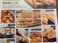 -必胜客(龙茗店)