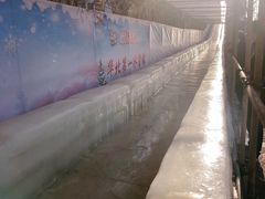 -欢乐水魔方水世界