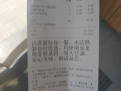 -便利蜂(复兴门内大街远洋大厦店)
