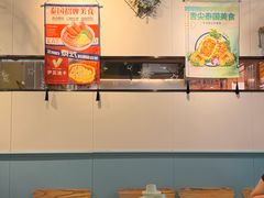 -米泰芒·东南亚料理(体育西店)