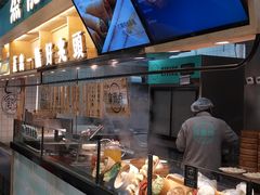 -盒马鲜生(宝地店)