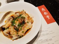 -鼎泰丰(国金店)