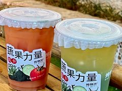 -炖物24章·顺时轻养茶(杭州大厦店)